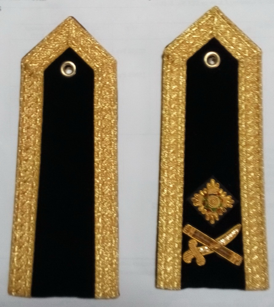 Braided Epaulette