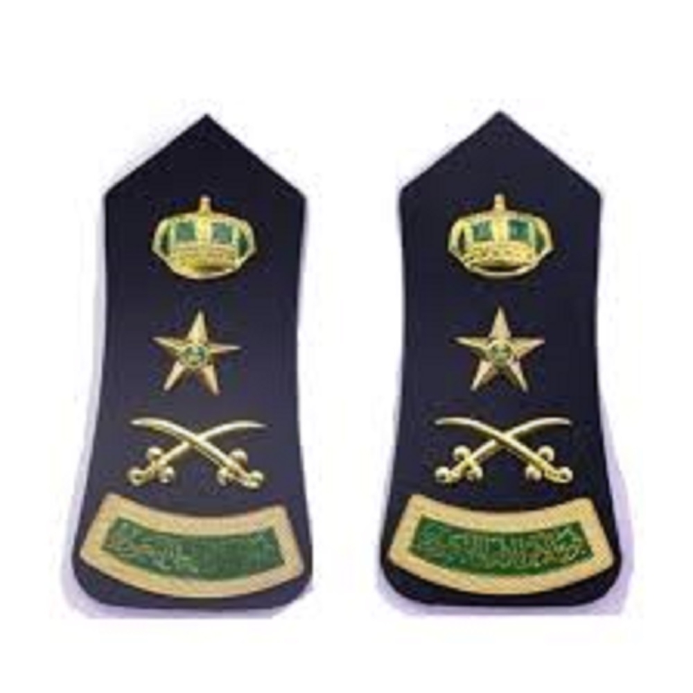 Epaulette