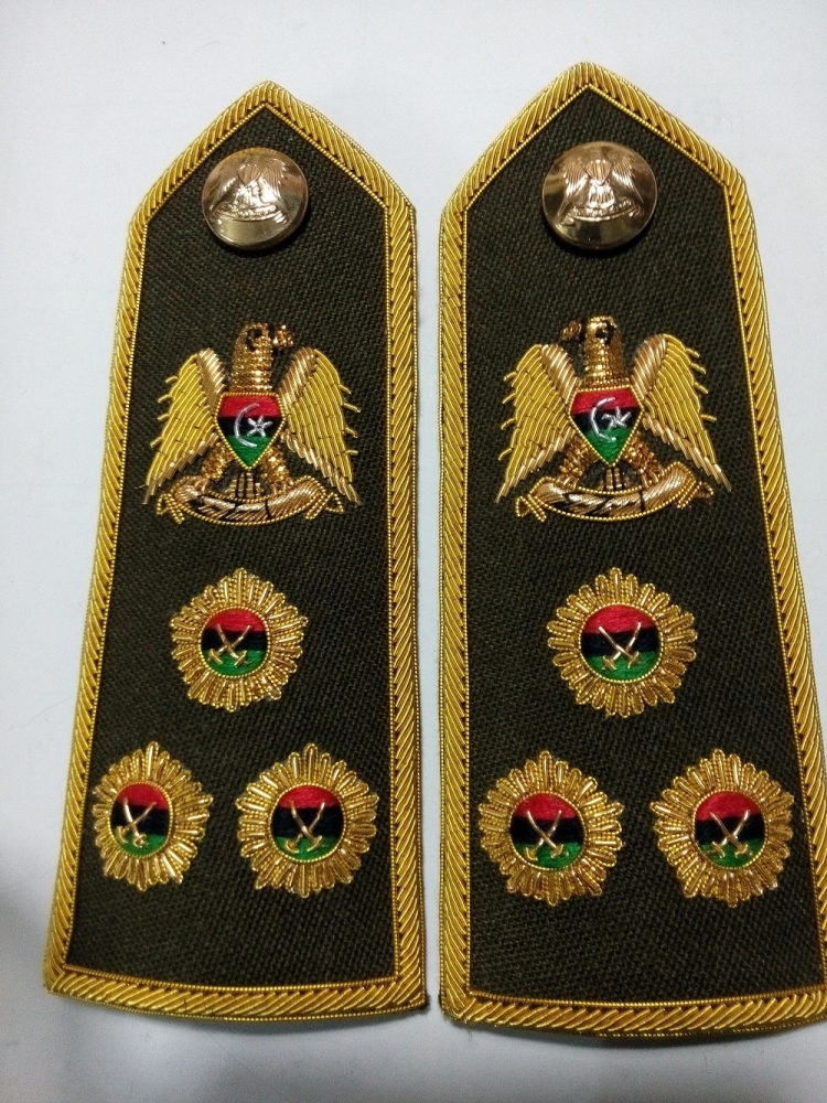 Braided Epaulette